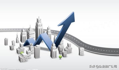 企业做百度推广好处,企业百度推广有效果吗