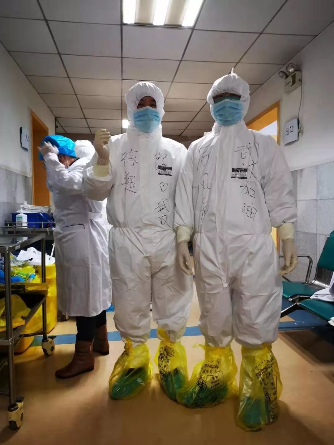 「疫情一线」徐超：就怕拉肚子，提前吃了思密达