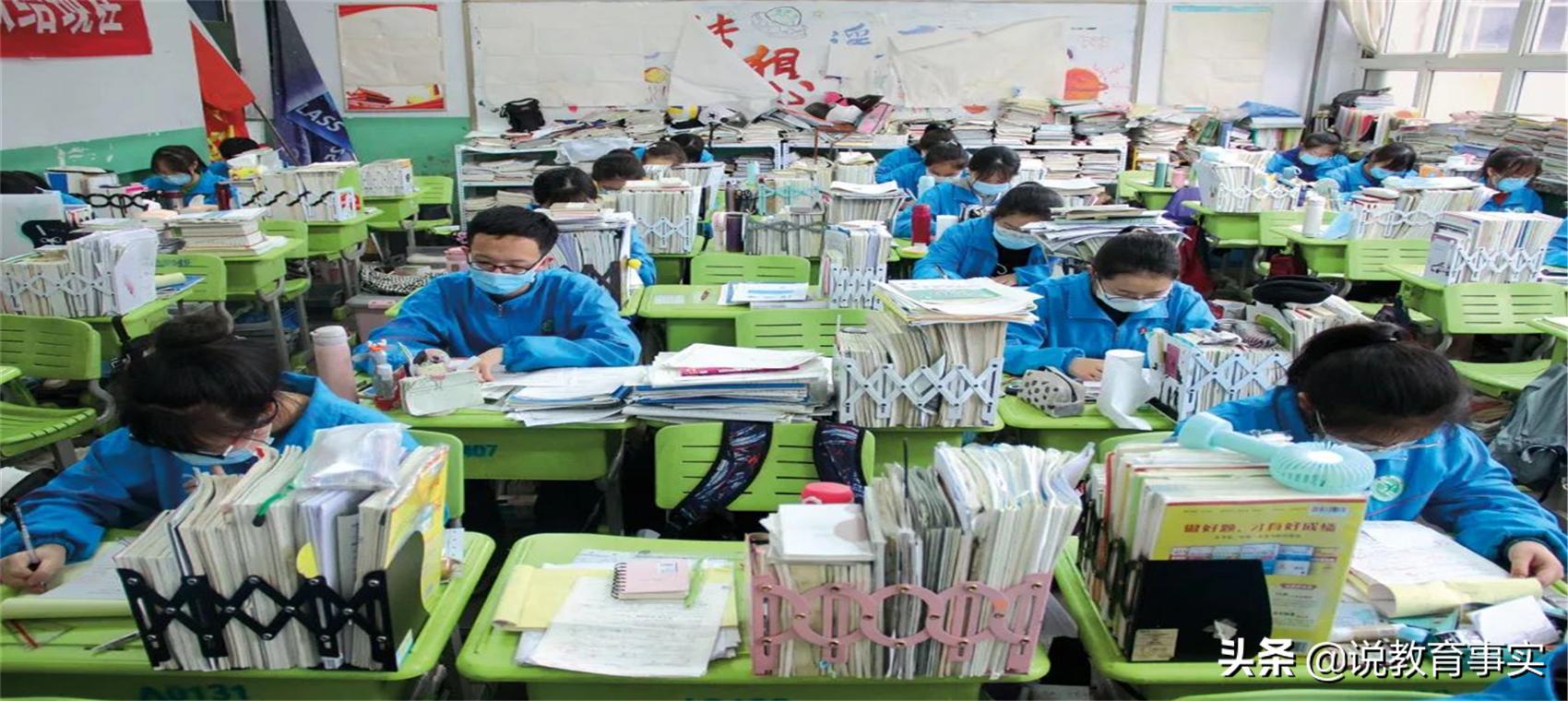 高考前一天，如何快速调整心态至最佳？听听学霸怎么说