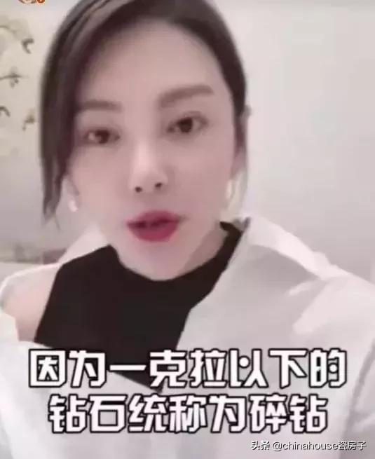 别琢磨怎么学郭碧婷秀钻戒了,在它面前“鸽子蛋”都会黯然失色!