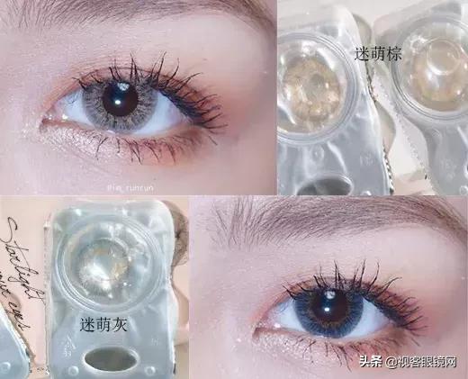 混血模特的5款韩系美瞳试戴分享,日韩大牌正品美瞳