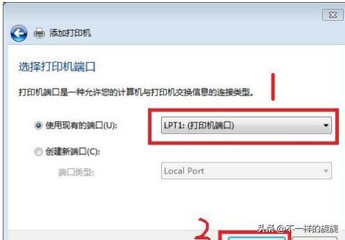 电脑怎么连接打印机操作步骤图文,惠普laser108w打印机电脑连接教程