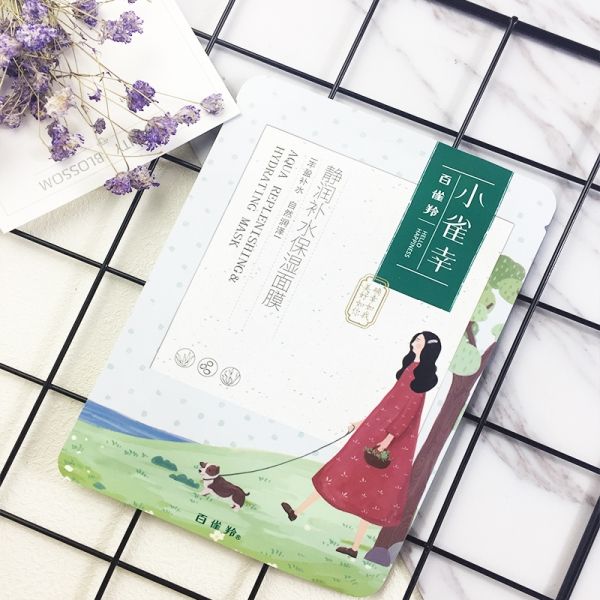 国货平价防过敏面膜推荐,老牌国货平价免洗面膜推荐