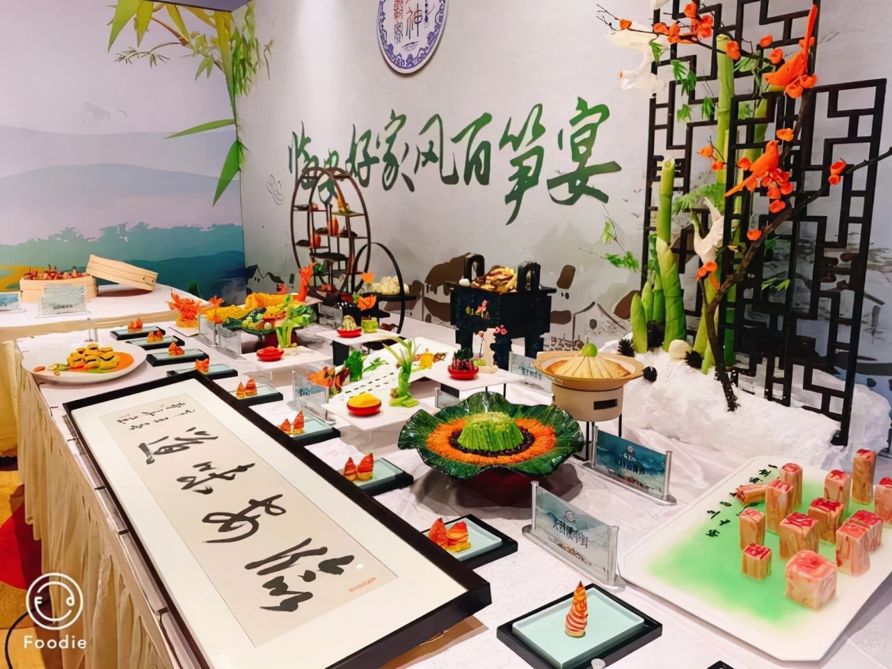 天元公学16项智力运动,天元公学智力运动中等专业学校