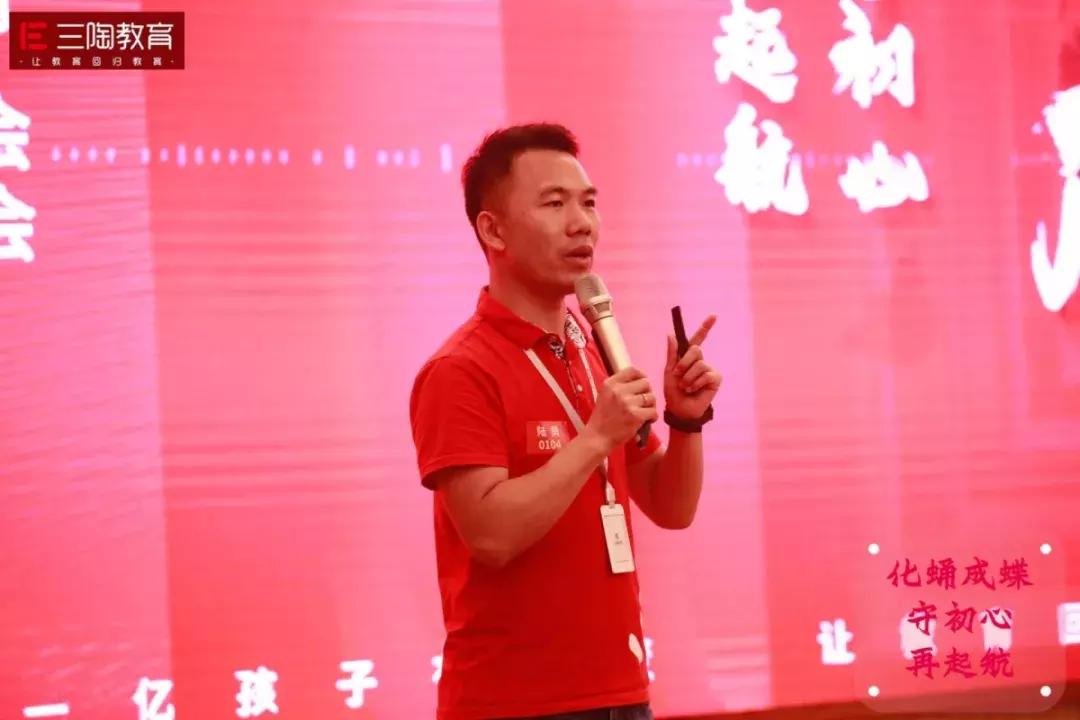 真了解？三陶五大中心三大部门分别是做什么的？