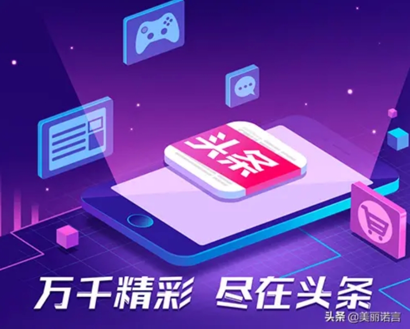 董氏奇穴祛斑,天生有斑点祛斑的神器