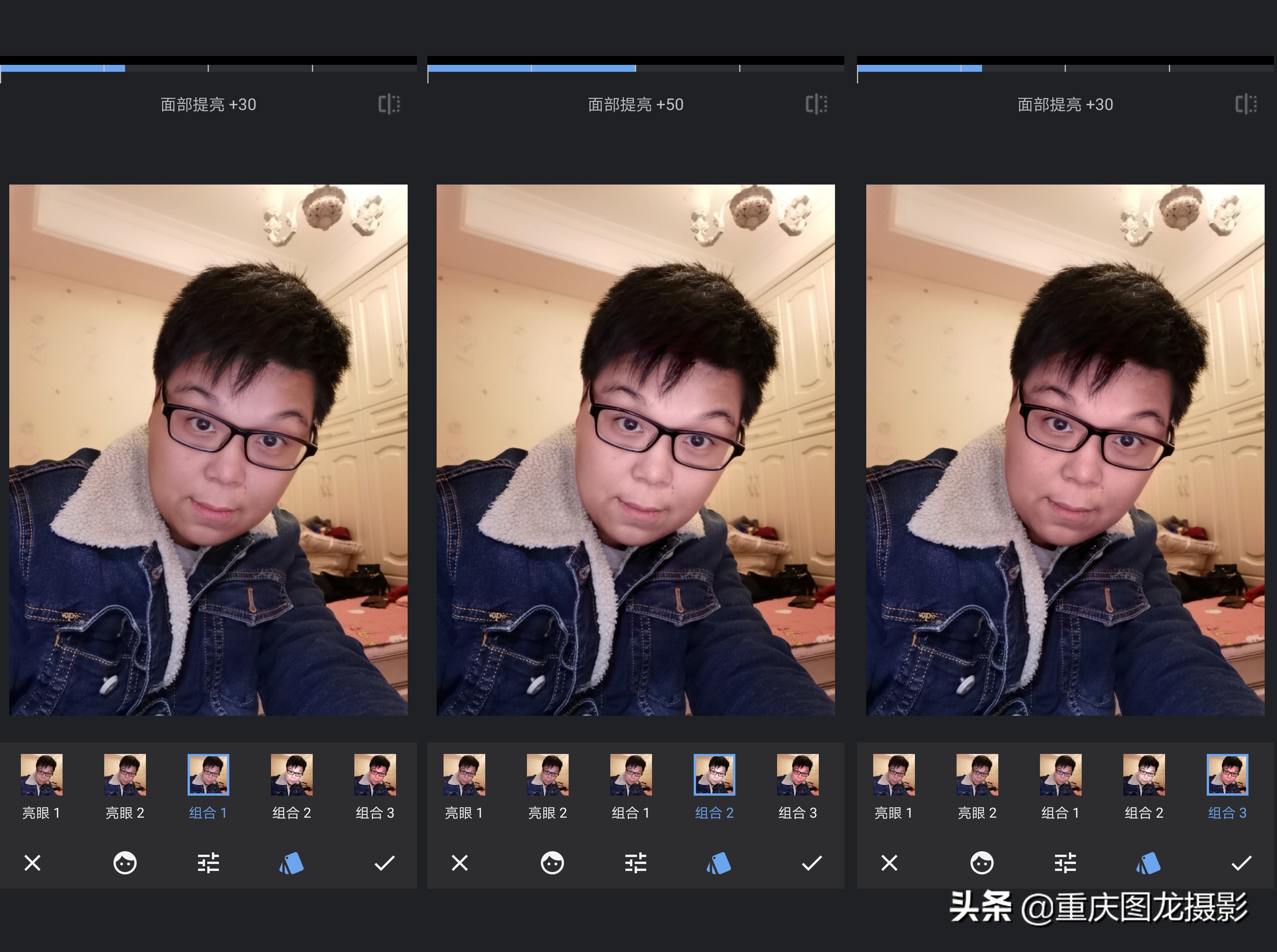 snapseed手机app修图,snapseed怎样进行人物美颜