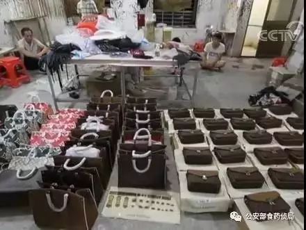 跨国制售李鬼,7人制假涉案金额达300多万