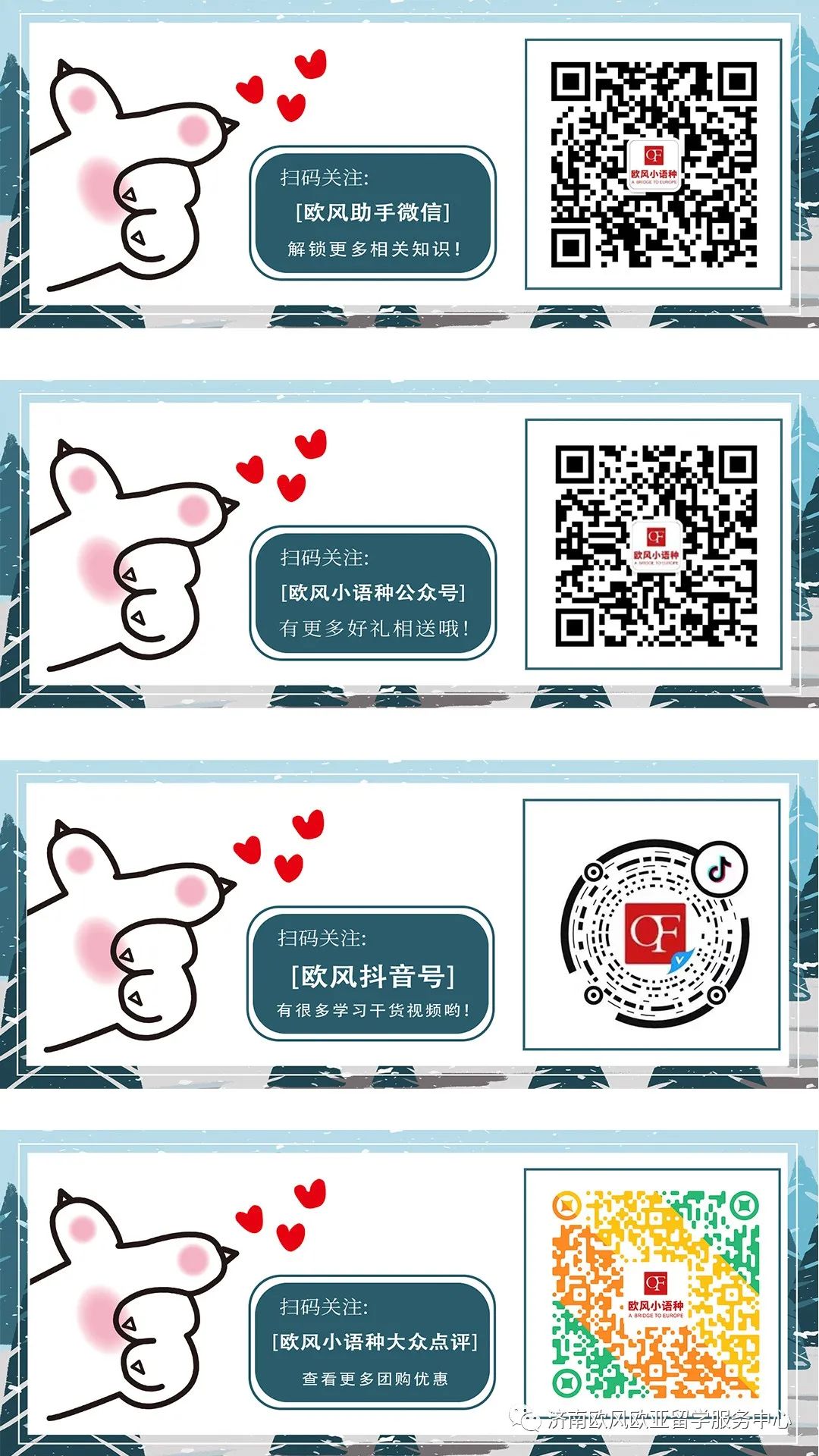 意大利艺术留学优势,意大利留学优势专业