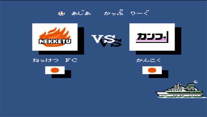 回忆童年的足球,童年的回忆踢足球