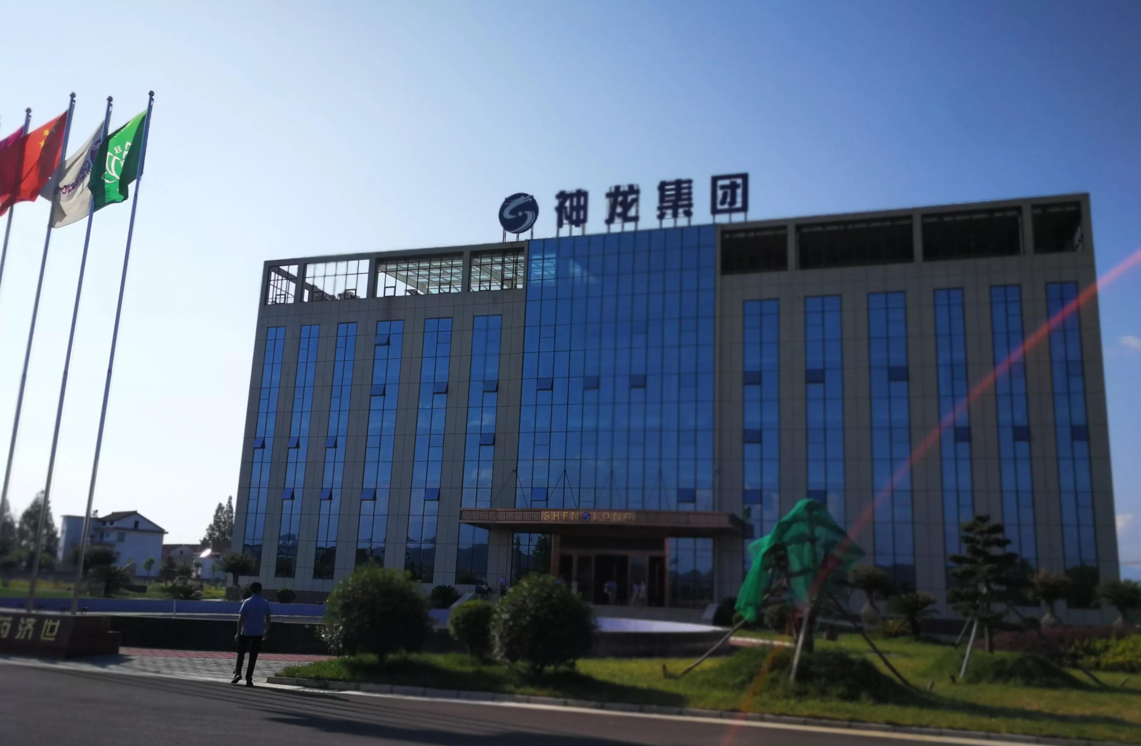 神龙药业邀请汉中各界人士“共庆七夕，畅话神农”