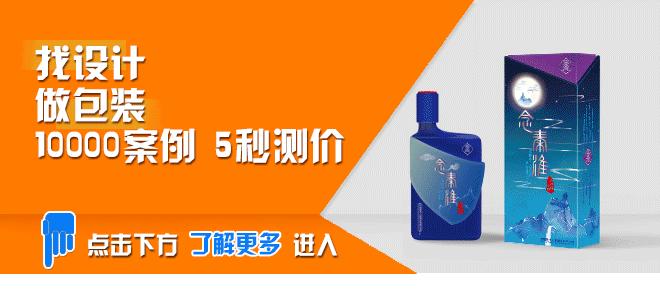 茶叶包装设计图解,比较新颖的茶叶包装设计