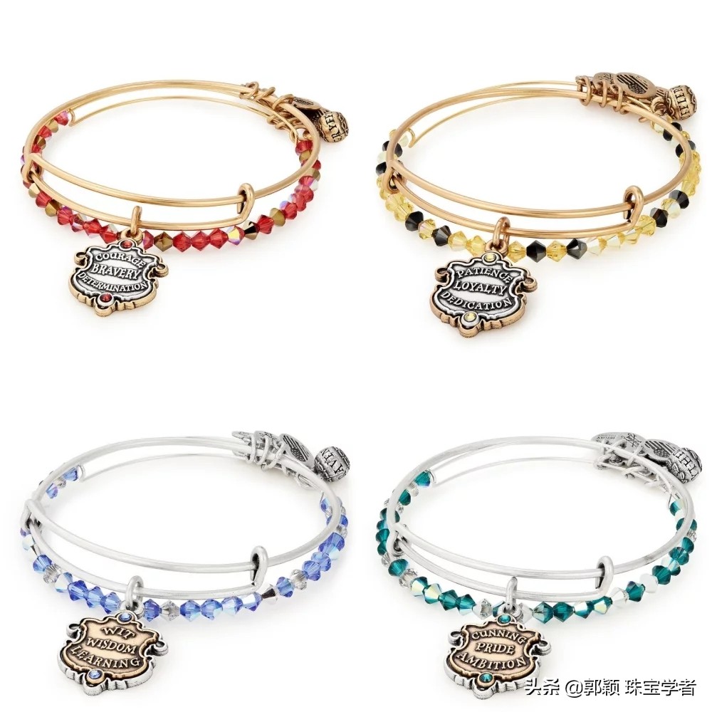 这些珠宝都有品位,哈利波特系列珠宝