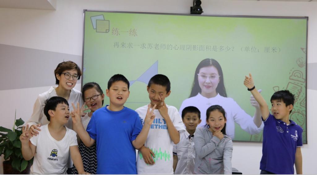 文新学堂：双线融合，开启K12“智慧”进阶之路