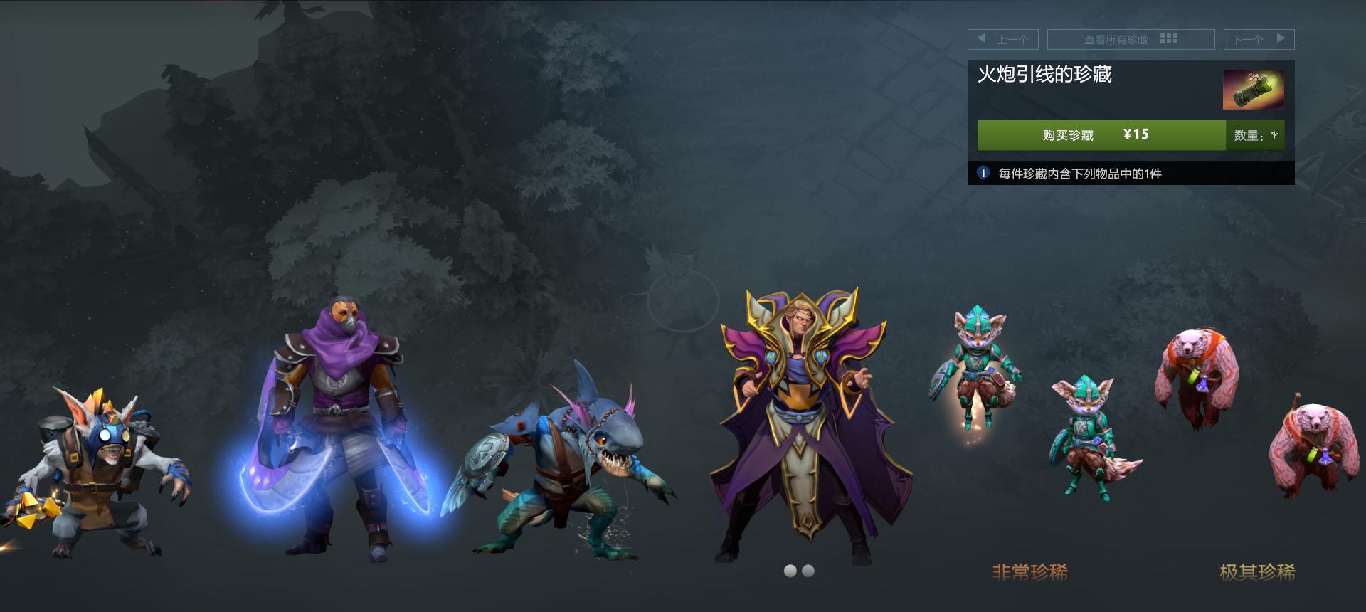 遗迹暖暖高分饰品搭配,奇迹暖暖高人气饰品搭配推荐