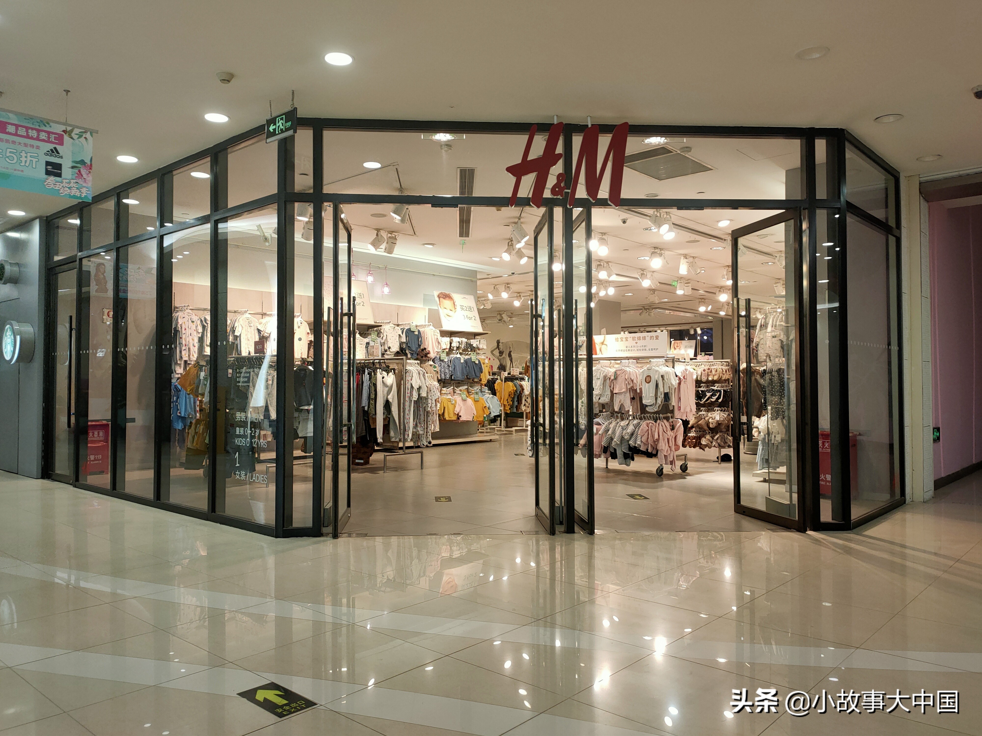 “爱国护城河”河北石家庄走起！探访HM实体店，招牌灯灭