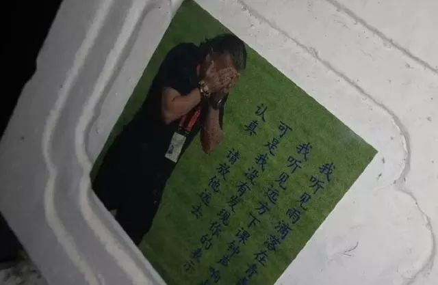 石家庄永昌主教练亚森下课原因,石家庄永昌主教练古特比