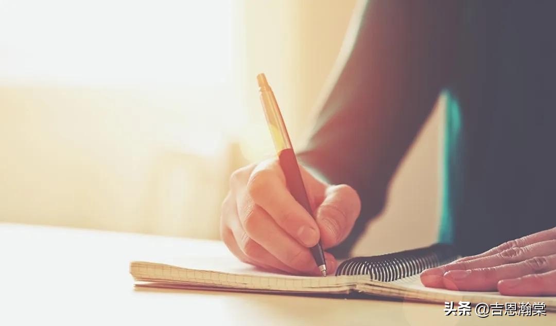 鲁锲，我的新笔名