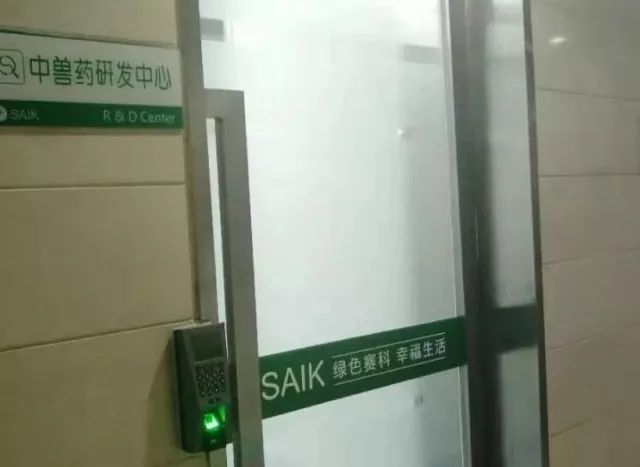 快看!非洲猪瘟终于找到有效的预防方案了,大户都是这样做的