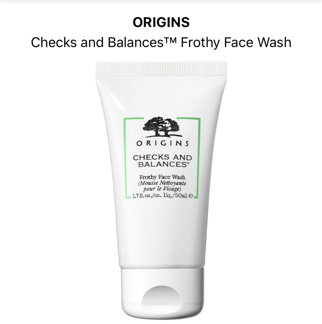 男士洗面奶和女士洗面奶区别,比较温和的男士洗面奶