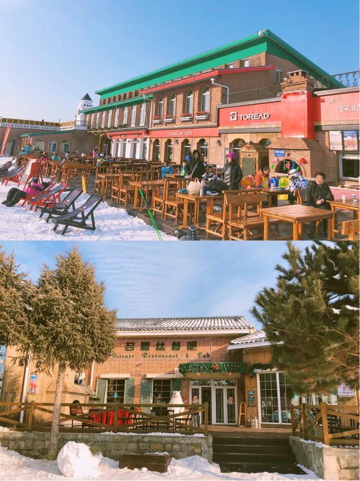 北京南山滑雪场攻略,北京冬天吃喝玩乐一体的地方