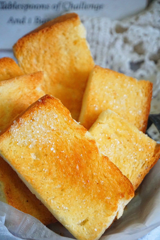 黄油面包干教程,蜜糖黄油面包干步骤