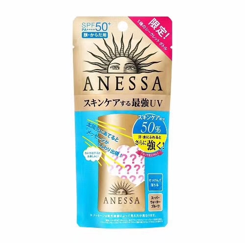 韩国夏天防晒,韩国夏天防晒霜推荐