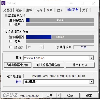 戴尔xps13-9380评测,戴尔xps137390开箱评测