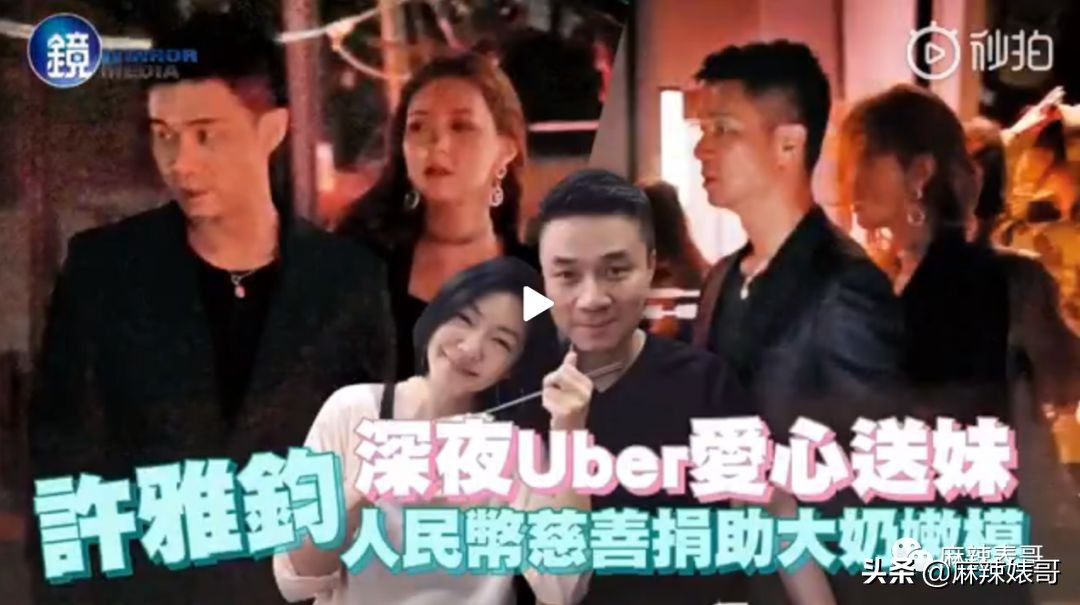 老公夜会嫩模转1万,小S却一个包背10年,这婚姻好不好她不知道?