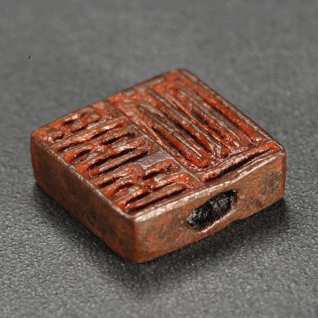 上古铜印,上古铜印美到极致