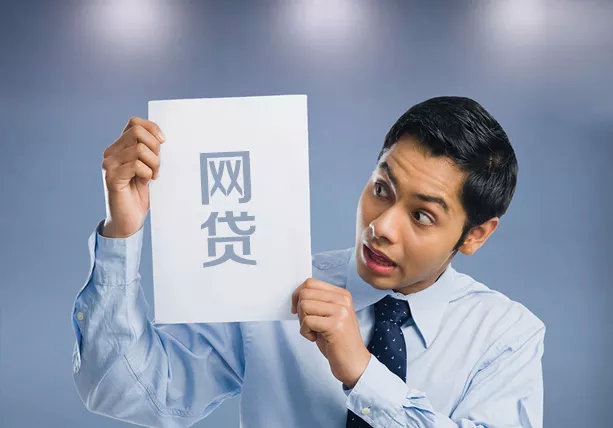 欠网贷无力偿还被起诉留案底吗,欠网贷无力偿还会不会坐牢