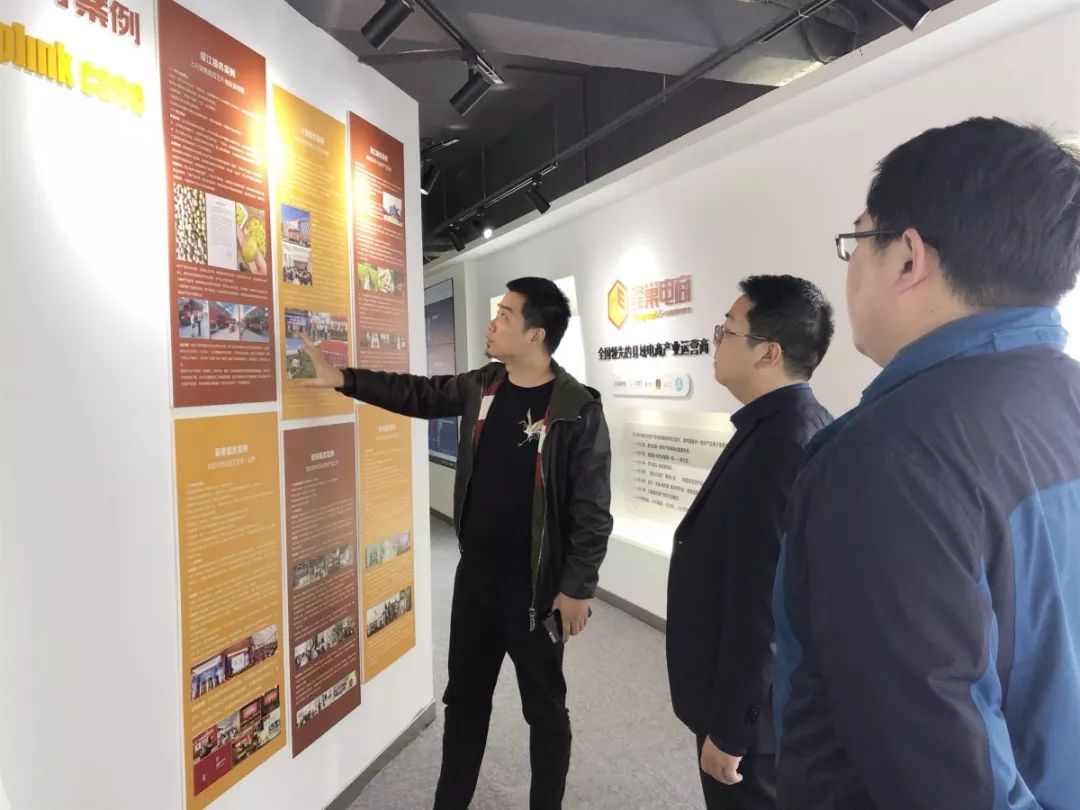 美丽乡村建设管理机构,美丽乡村建设与法治建设