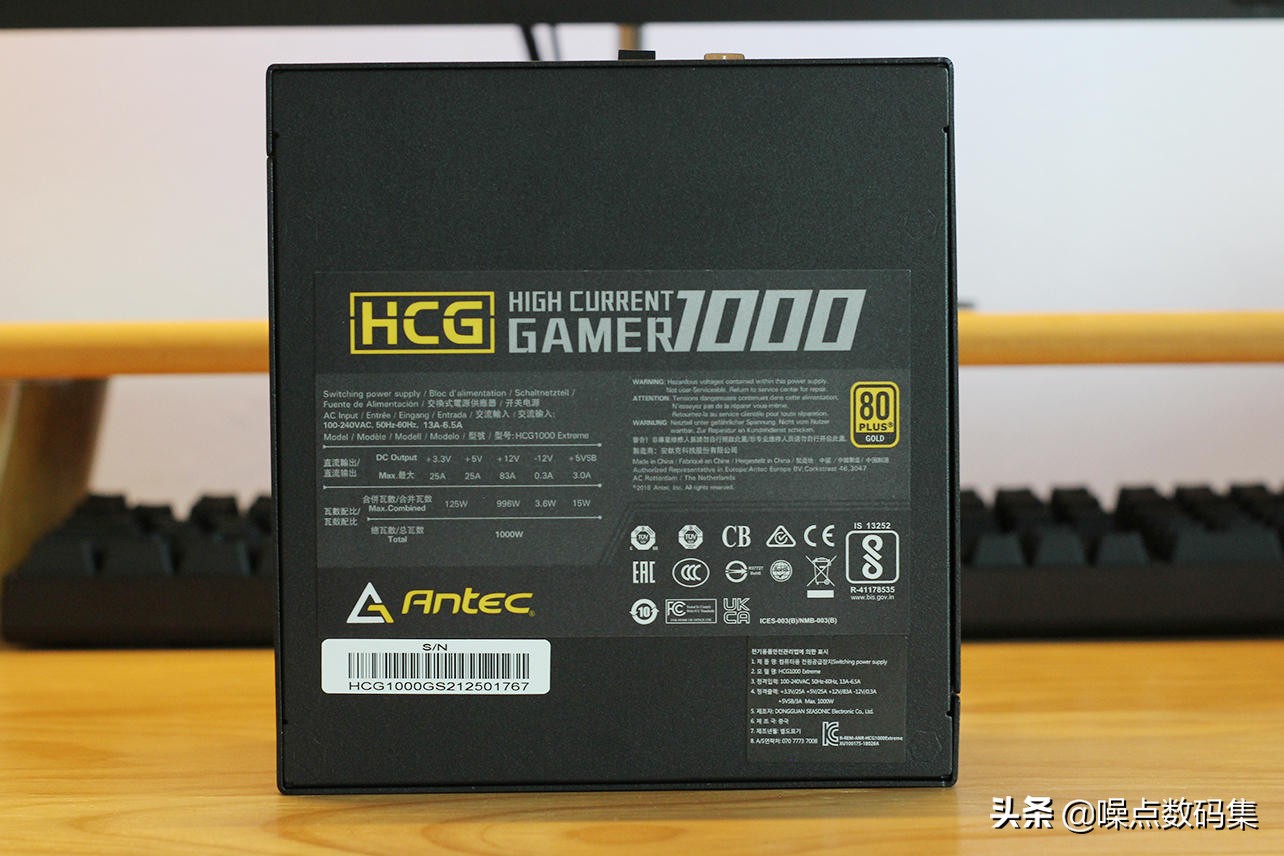 安钛克750w电源拆机,安钛克hcg650w电源安装教程