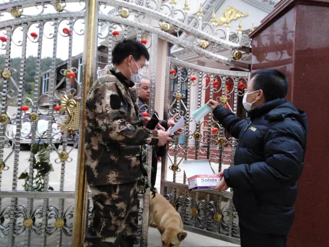 永定村防疫工作,张家界疫情防控居家隔离