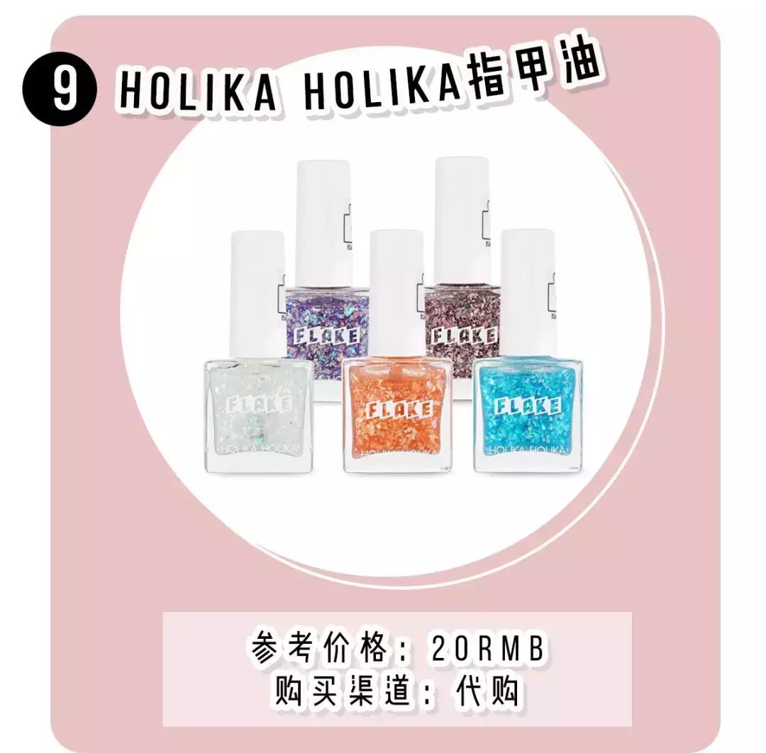 80块的mac高光,mac口红2023款最新推荐