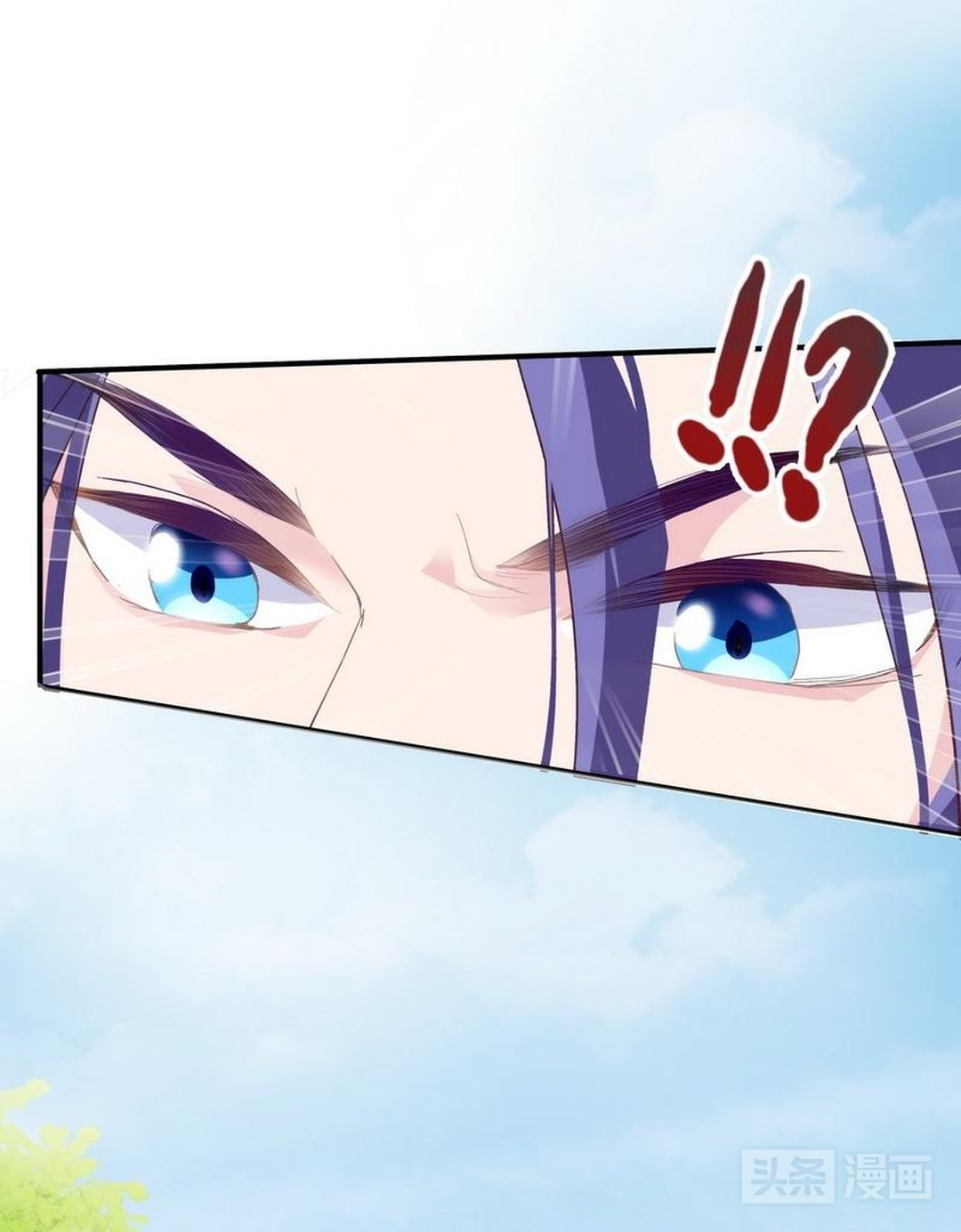 淑女动口不动手，被欺负后矜持的她展露出了黑暗面,漫画）