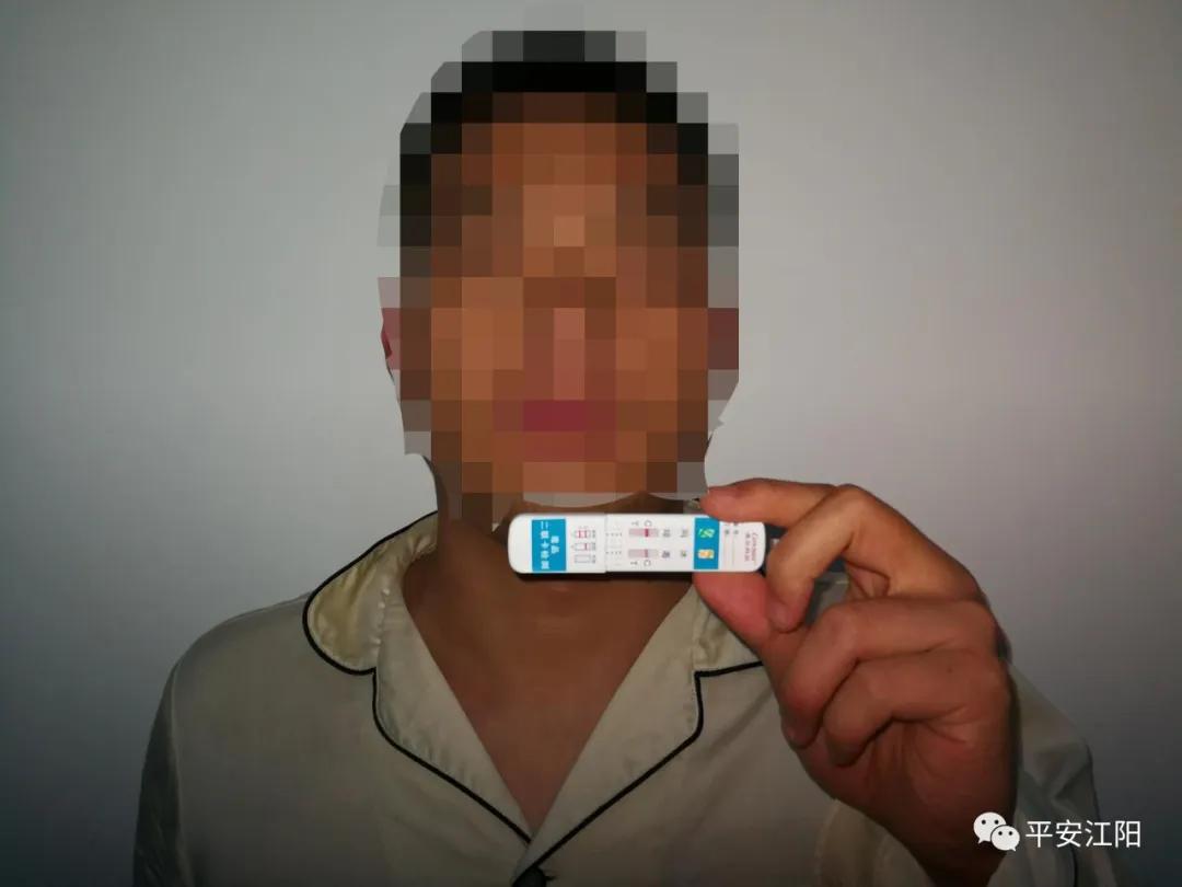 泸州“良心代购”竟0差价为好友带货*品毒**如此耿直连警察都看不下去了！