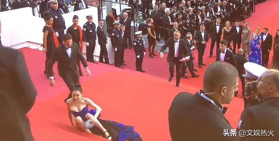 红毯摔倒最强王者：热巴上榜，柳岩称第二，她敢称第一