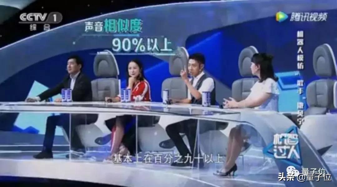 王源也推荐！“读诗成曲”游戏火了，思必驰揭秘背后技术