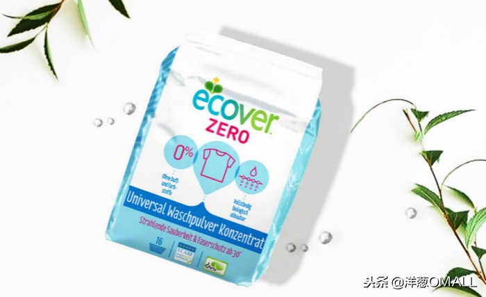 洋葱omall上买的东西是真的假的,洋葱omall没有邀请码可以买东西吗