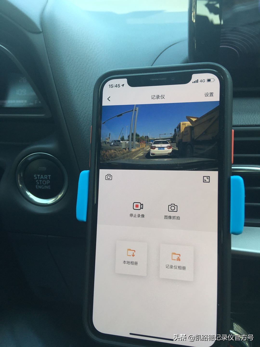 马自达CX-4安装凯路德C1行车记录仪教程，阅读灯天窗免走线