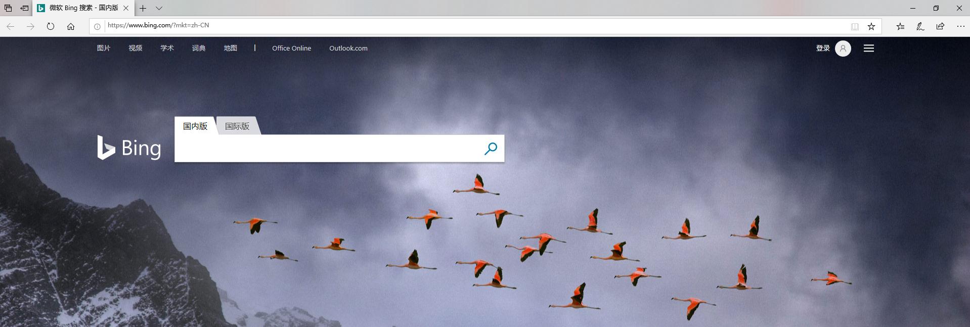 微软必应技术架构,微软必应为什么能进入中国