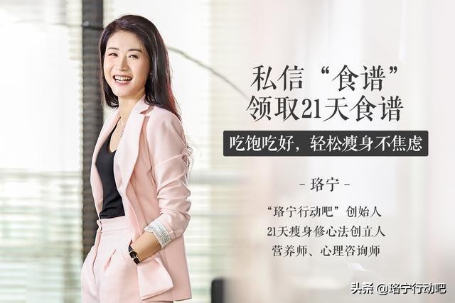 最刮油减肥的10种蔬菜水果汁,绿茶和苹果煮水喝真能减肥刮油吗