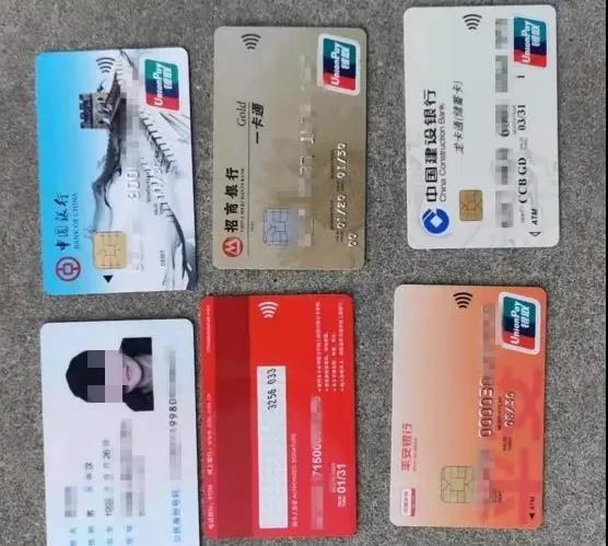 涉案3000万元！火炬警方打掉特大网络“洗钱”团伙