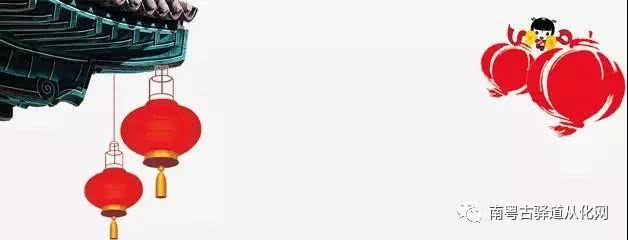 从化太平镇文阁村古驿道,从化古驿道小镇灵秀坊