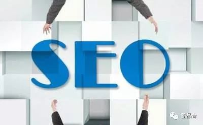网站SEO优化如何实现百度霸屏