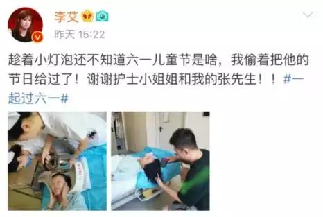 她产后2天就洗头被网友各种批，这事月子期真不能干？