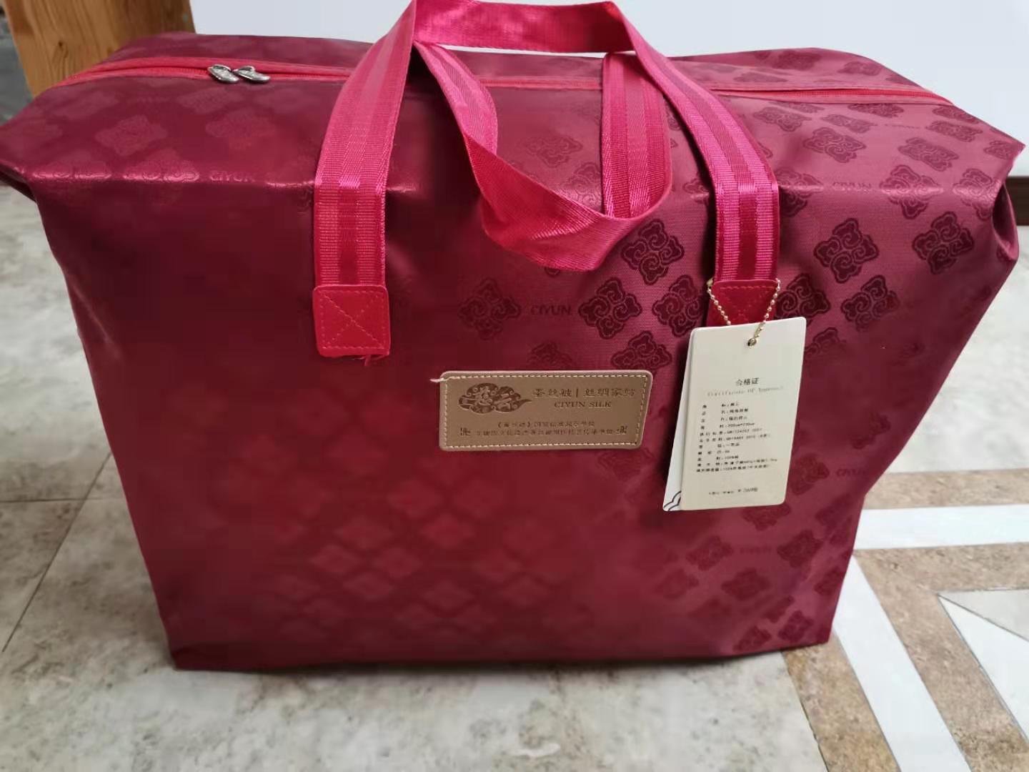 蓝丝羽蚕丝被二合一子母被价格,蚕丝被冬季加厚棉被子15斤