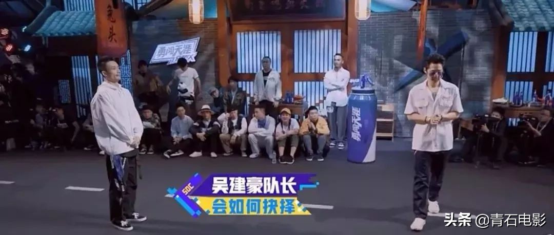 街舞2谁的团队最强,街舞2最新一期