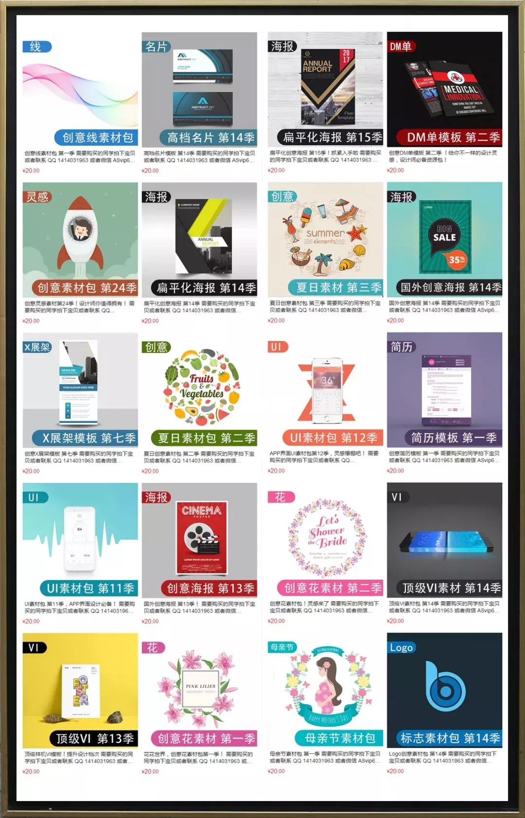 婚礼请柬模板高清图片边框,婚礼请柬英语模板制作